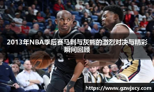 熊猫体育登录入口