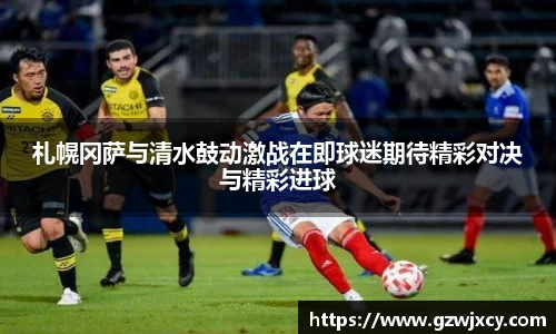 熊猫体育平台