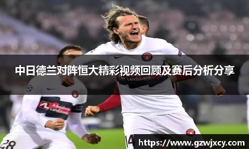 熊猫体育登录入口