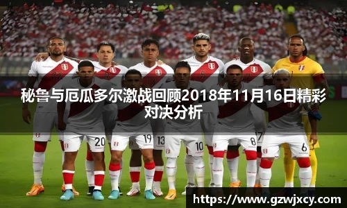 熊猫体育平台