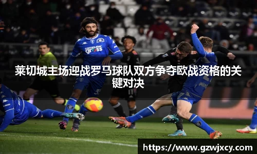 熊猫体育登录入口